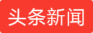 风暴娱乐官方网站图片