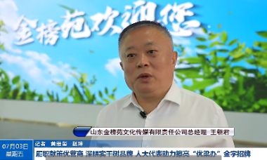 风暴娱乐官方网站图片