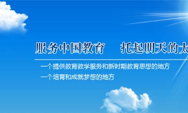 风暴娱乐官方网站图片