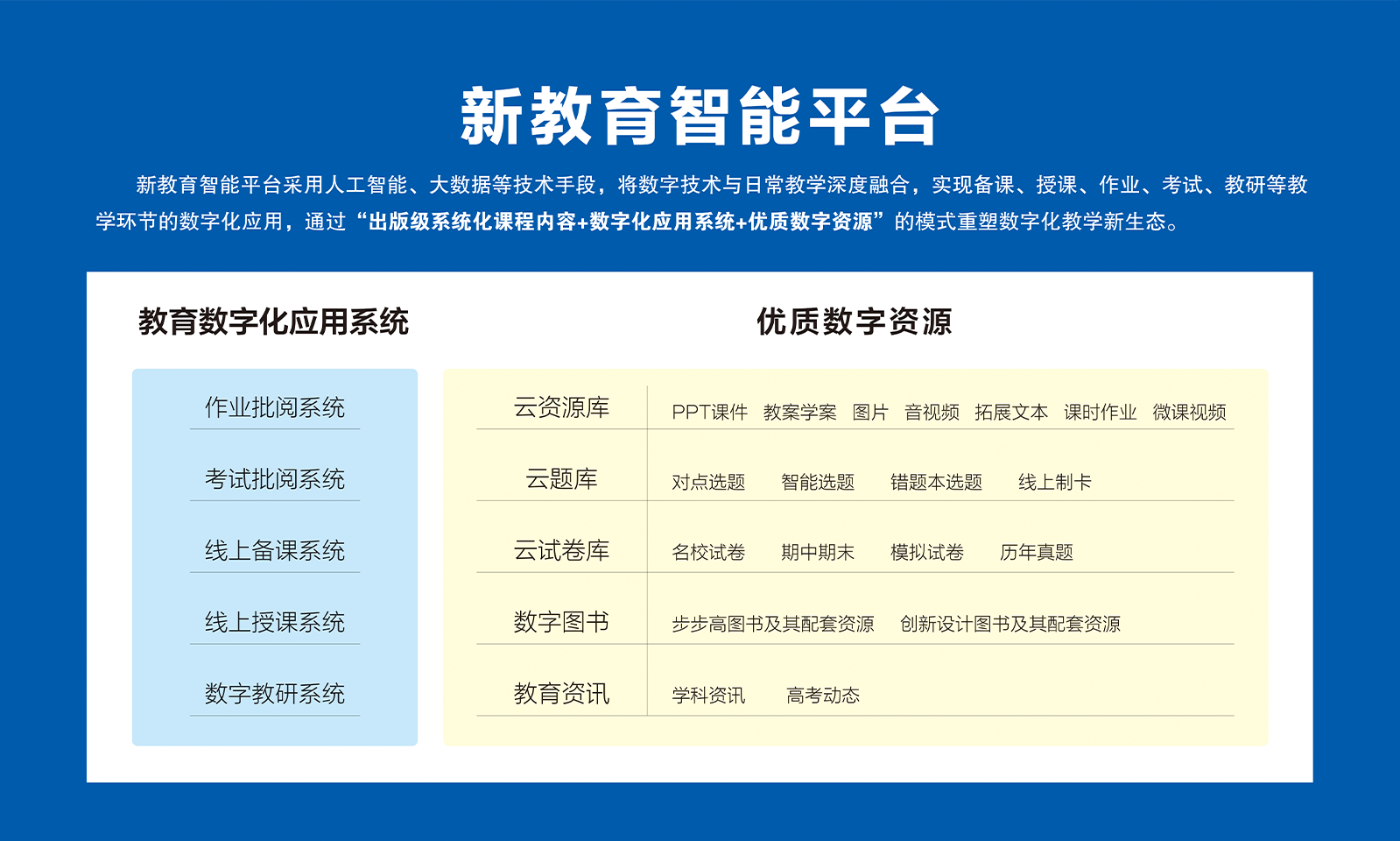 风暴娱乐官方网站图片