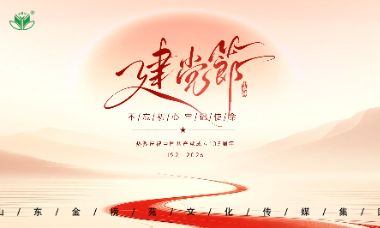 风暴娱乐官方网站图片