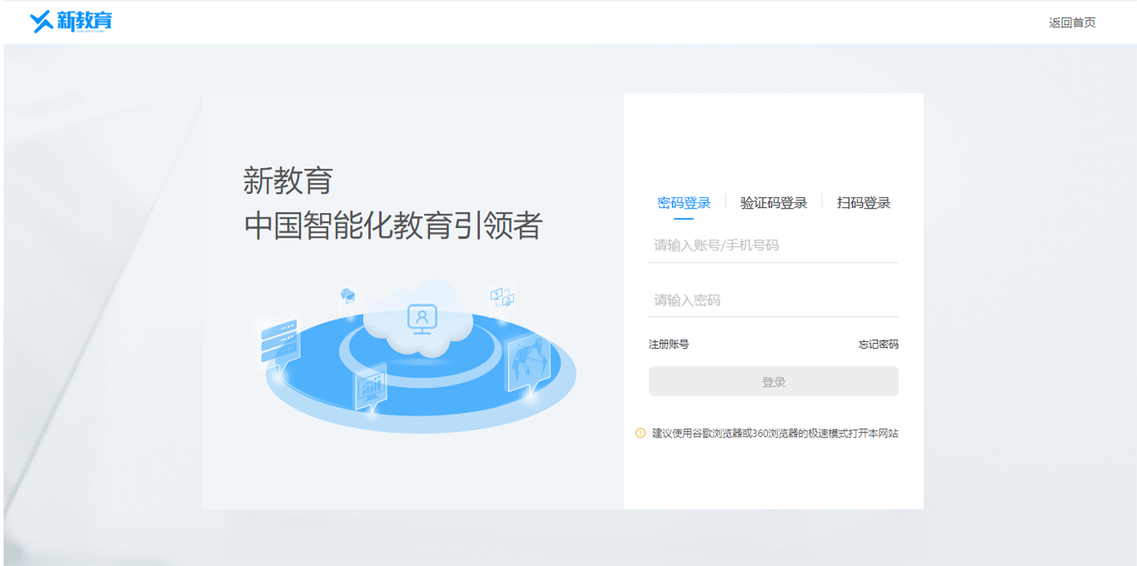 风暴娱乐官方网站图片